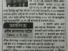artice-on-chid-rights-in-ekmat